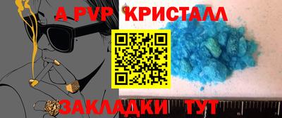 jwh Гусь-Хрустальный
