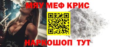 a pvp Гусев