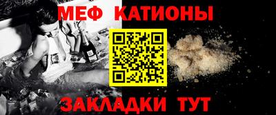 a pvp Гусев