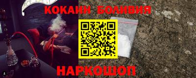 a pvp Гусев