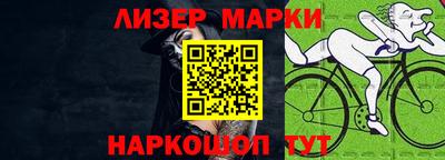 a pvp Гусев