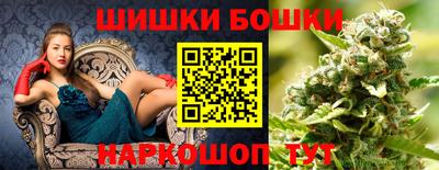 a pvp Гусев