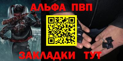 jwh Гусь-Хрустальный