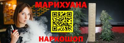 a pvp Гусев