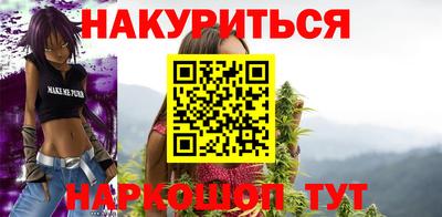 a pvp Гусев