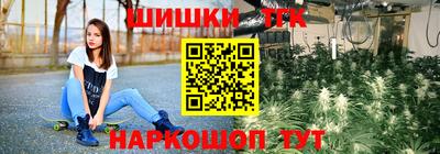 jwh Гусь-Хрустальный