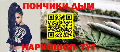 a pvp Гусев