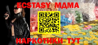 jwh Гусь-Хрустальный