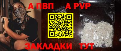 jwh Гусь-Хрустальный