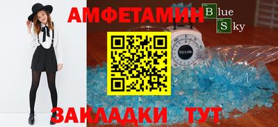 a pvp Гусев