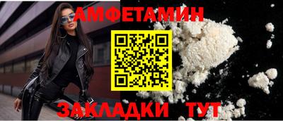jwh Гусь-Хрустальный