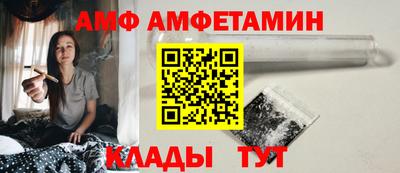 a pvp Гусев