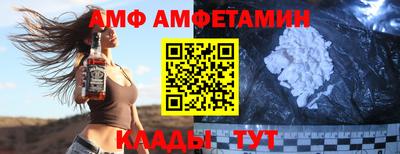 jwh Гусь-Хрустальный