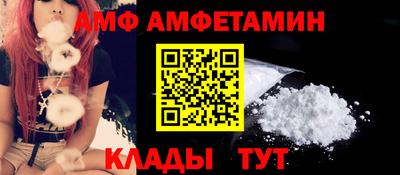 a pvp Гусев