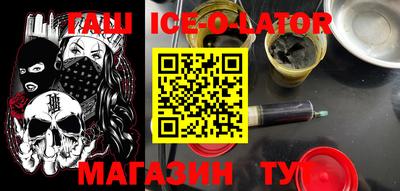 a pvp Гусев