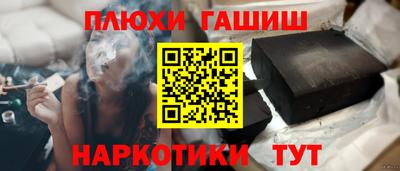 jwh Гусь-Хрустальный