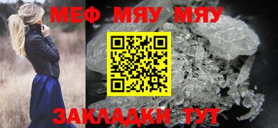 a pvp Гусев