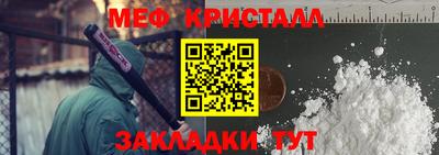 a pvp Гусев