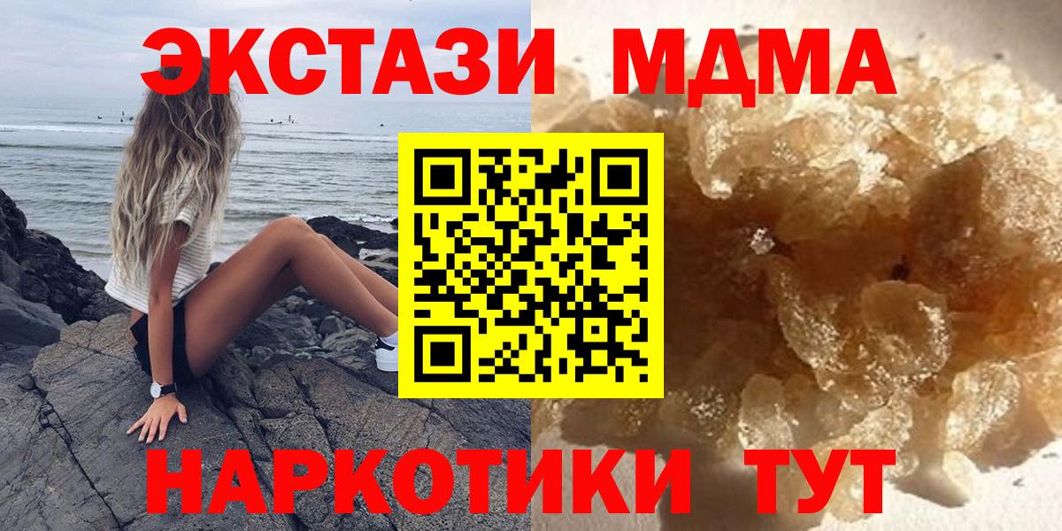 А ПВП Малоярославец